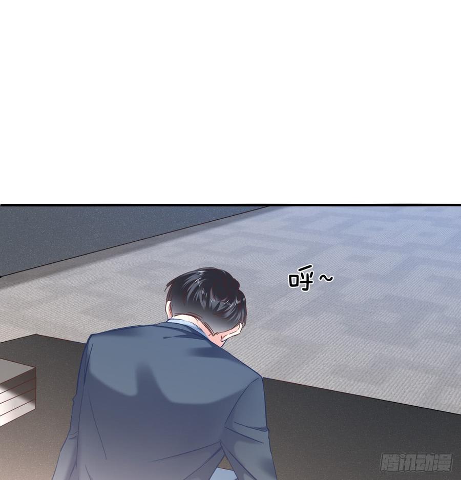 宁濛救我(1/2)-第70话