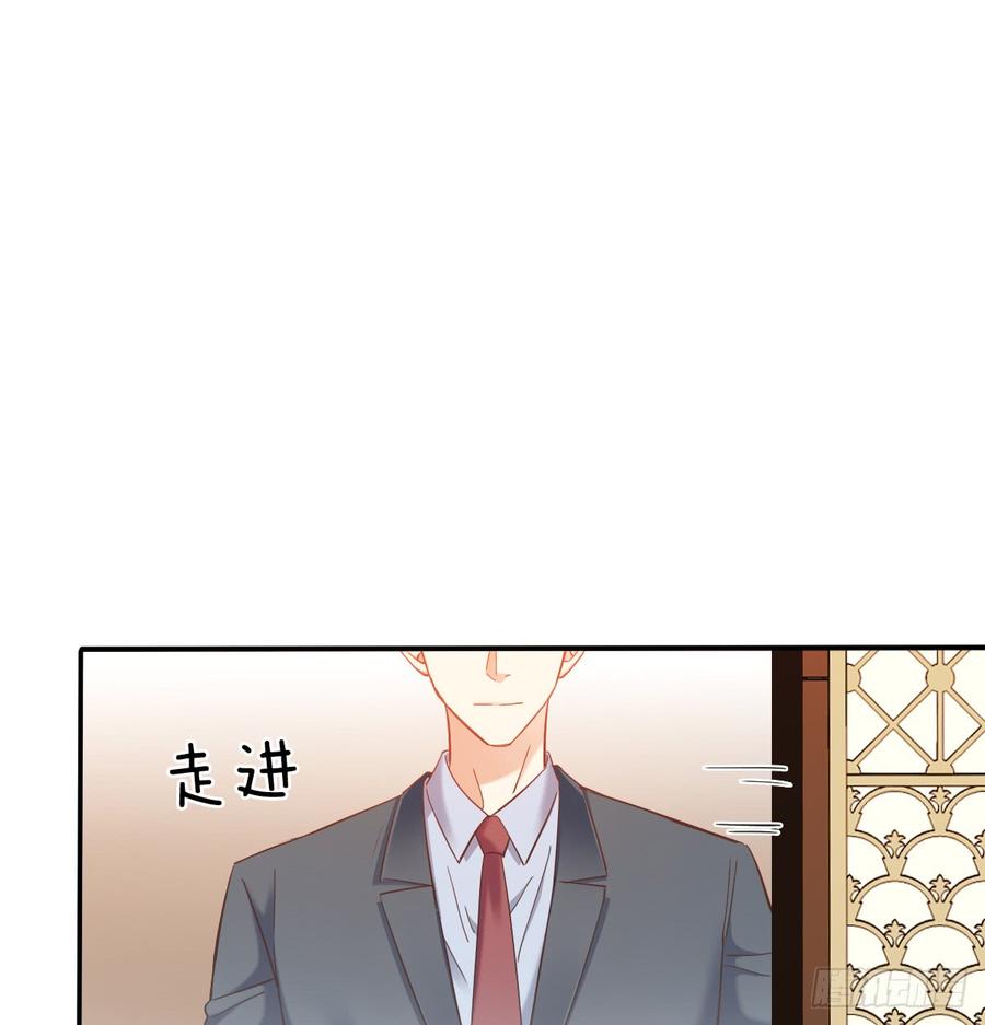 宁濛救我(1/2)-第70话