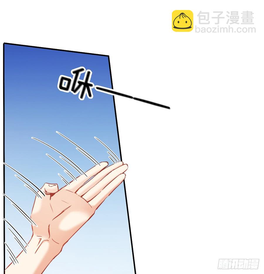 宁濛救我(1/2)-第70话