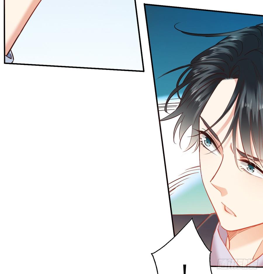 宁濛救我(1/2)-第70话