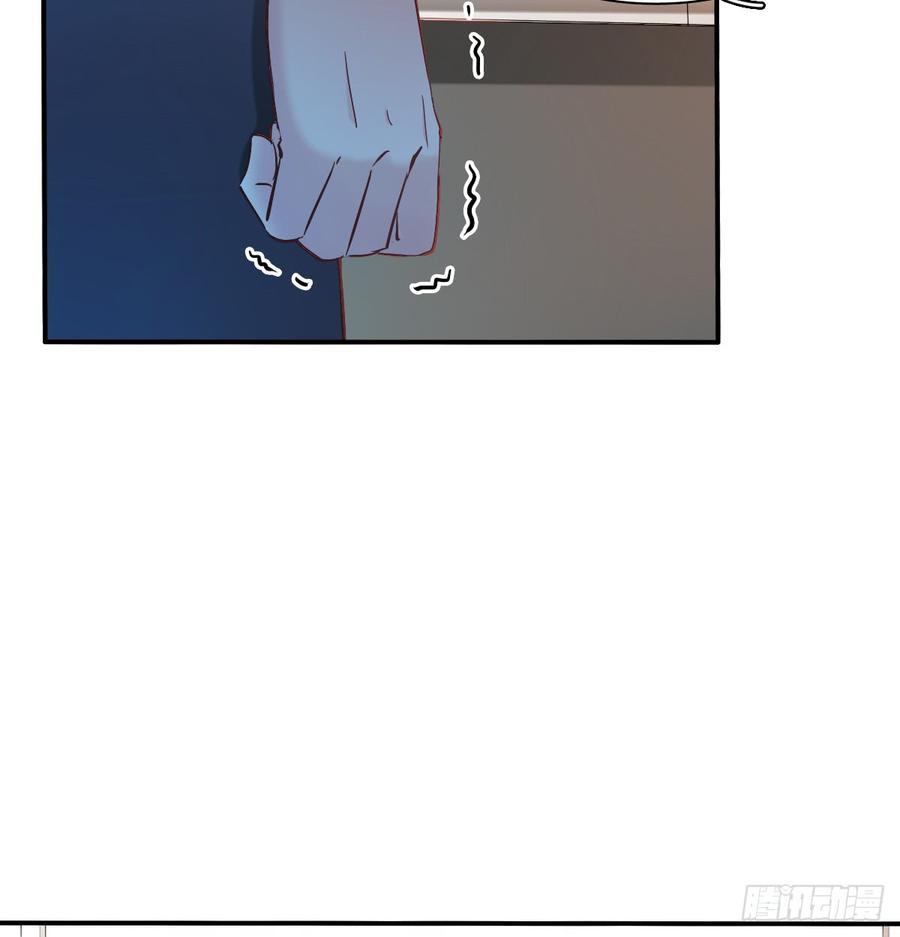 宁濛救我(1/2)-第70话