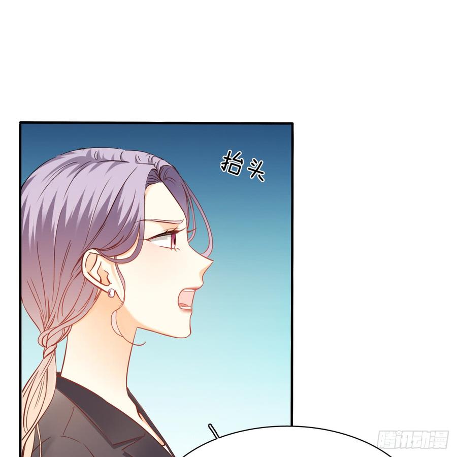 宁濛救我(1/2)-第70话