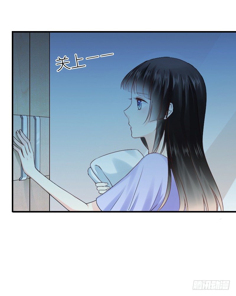 我觉得把戒指还给那个男人(1/2)-第8话