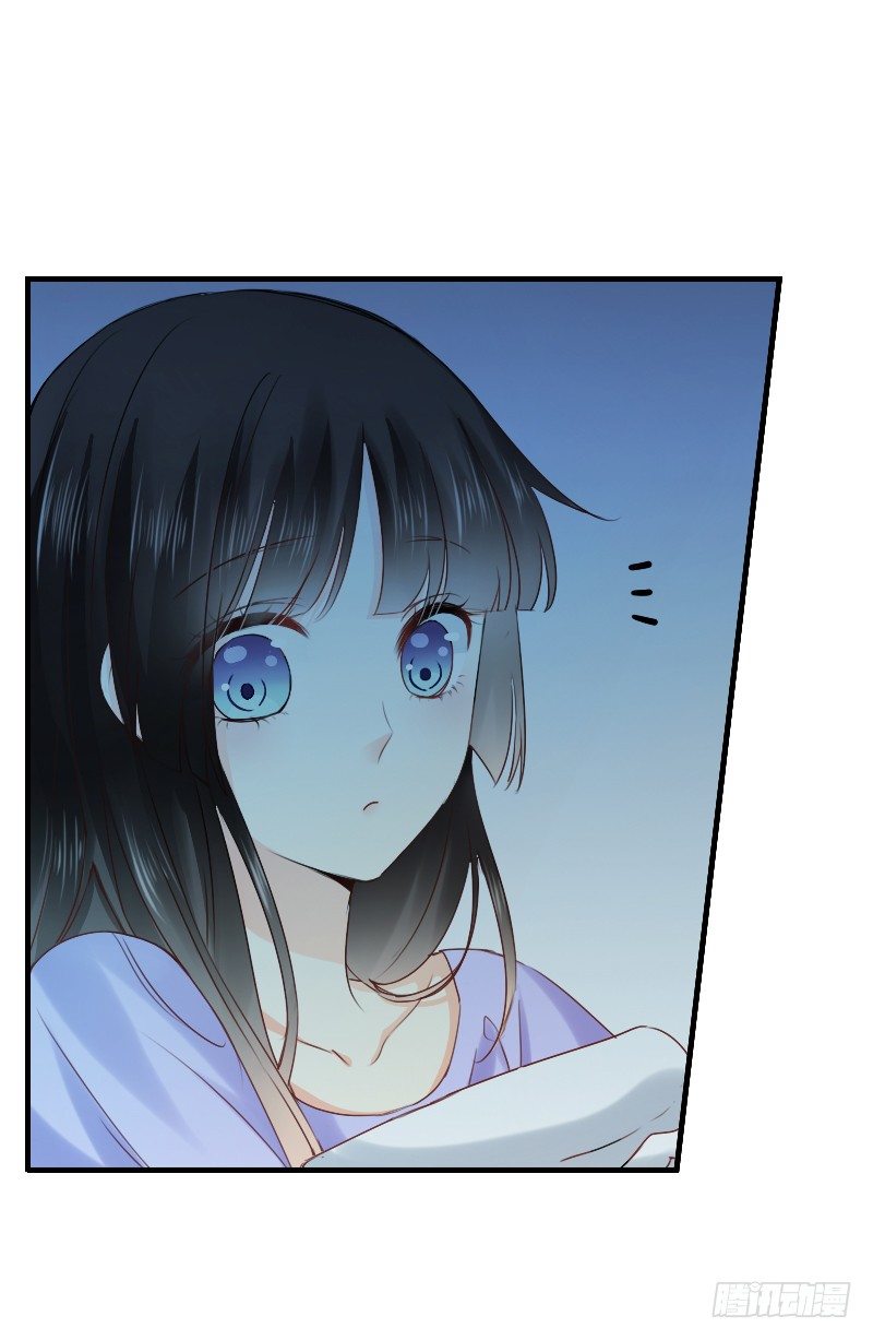 我觉得把戒指还给那个男人(1/2)-第8话