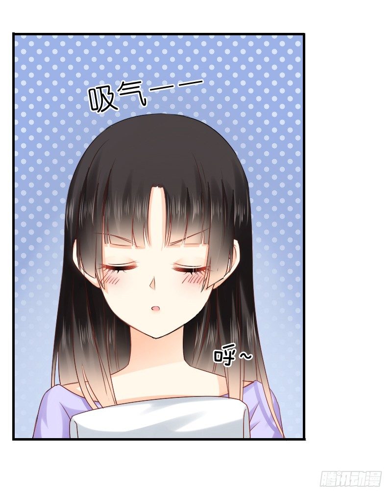 我觉得把戒指还给那个男人(1/2)-第8话