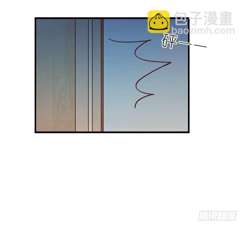 我觉得把戒指还给那个男人(1/2)-第8话