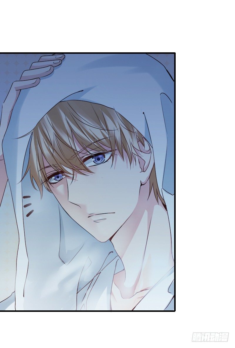 我觉得把戒指还给那个男人(1/2)-第8话