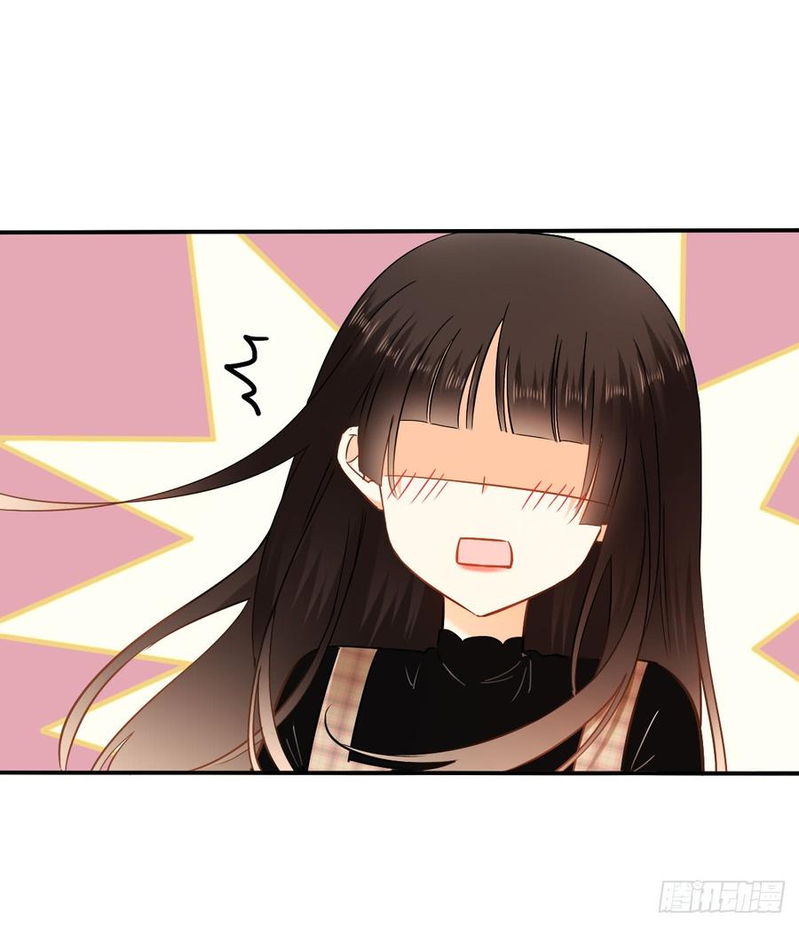 口红涂歪了(1/2)-第72话