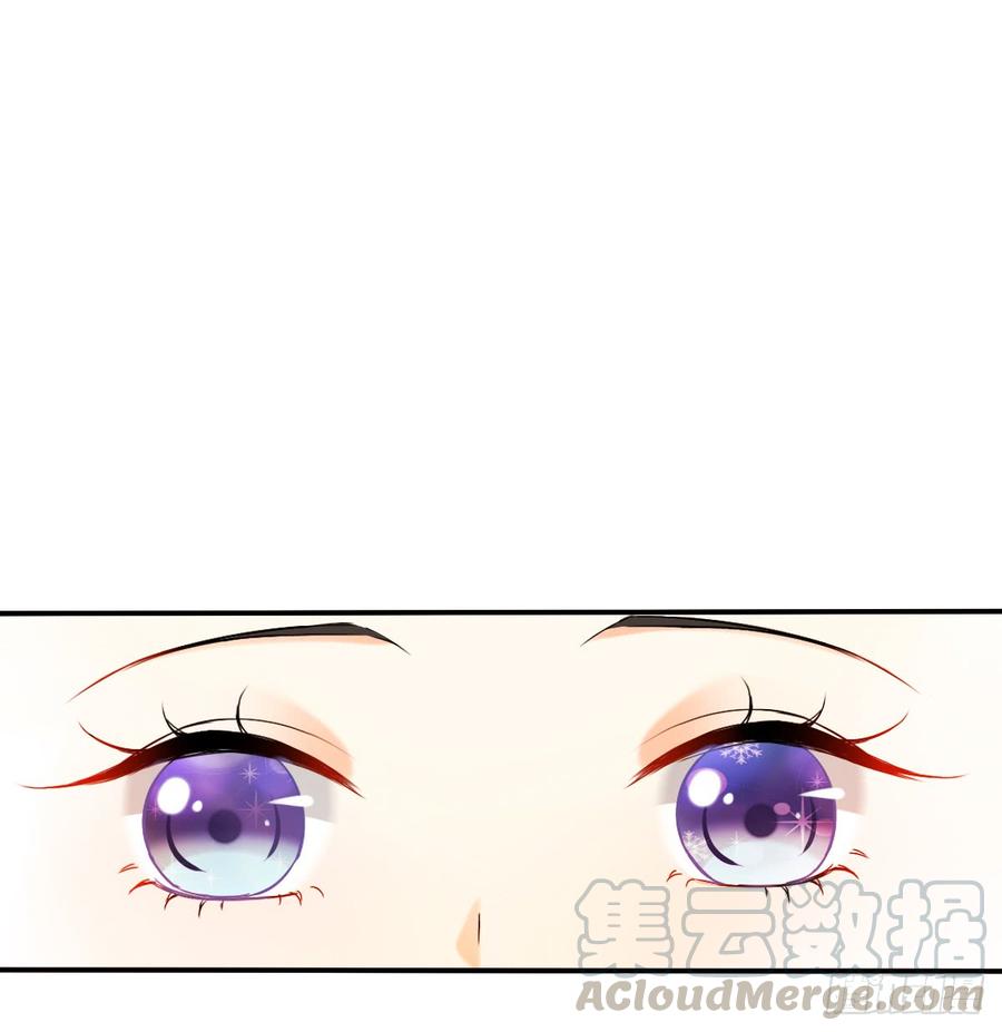 口红涂歪了(1/2)-第72话