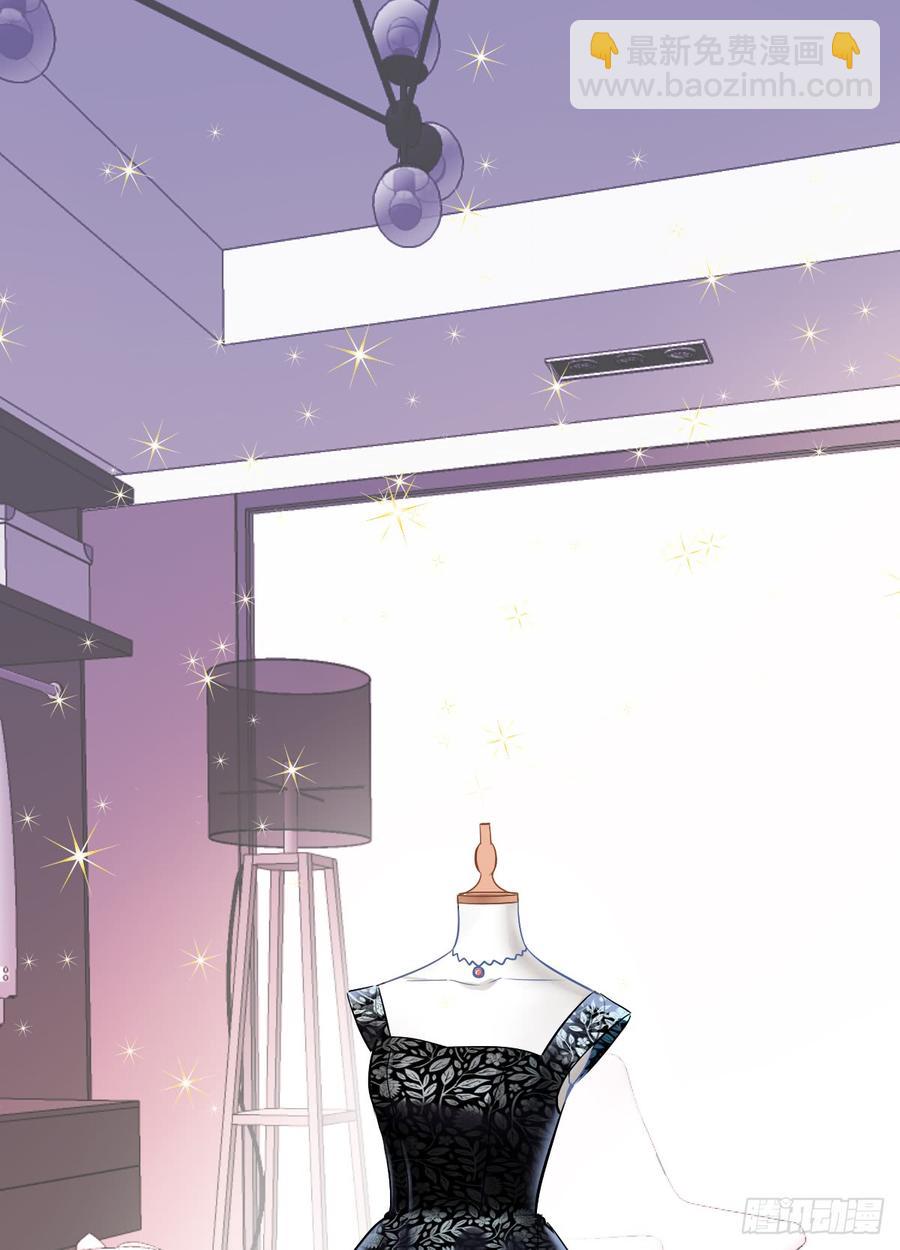 口红涂歪了(1/2)-第72话