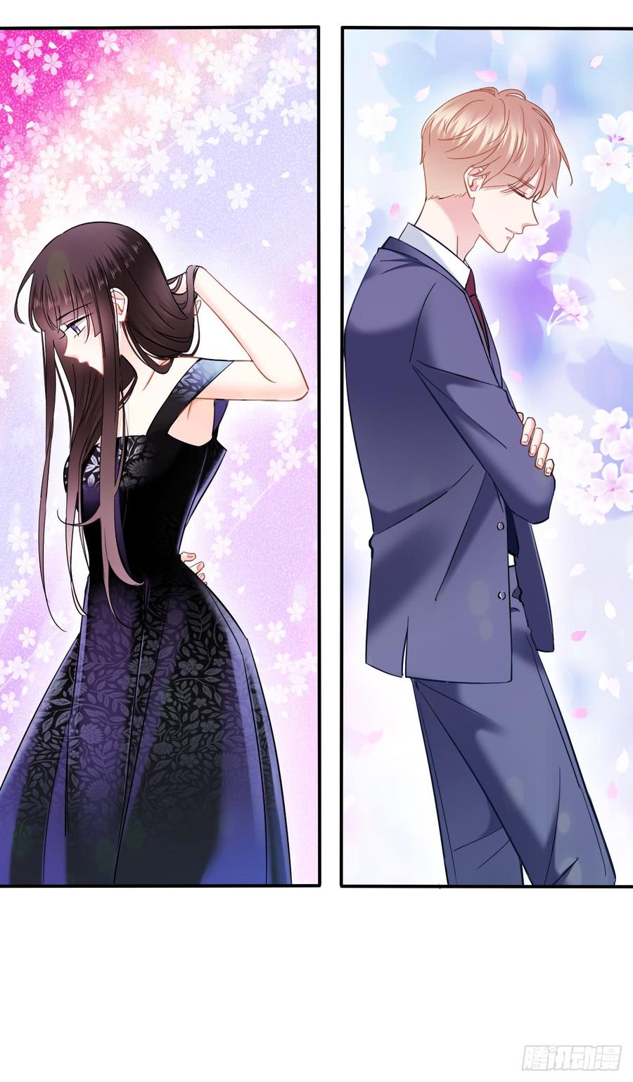 口红涂歪了(1/2)-第72话