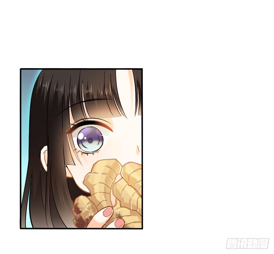 口红涂歪了(1/2)-第72话