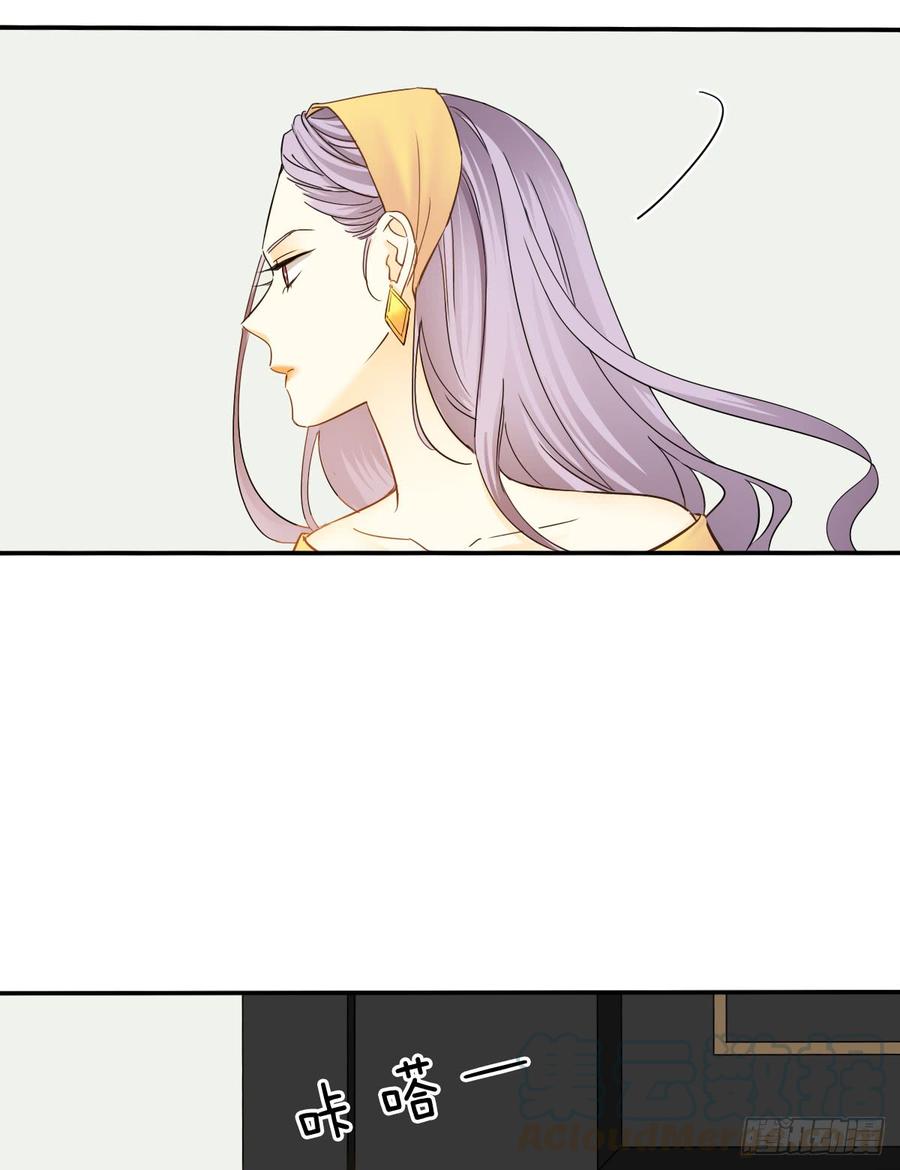 我很痛苦(1/2)-第74话