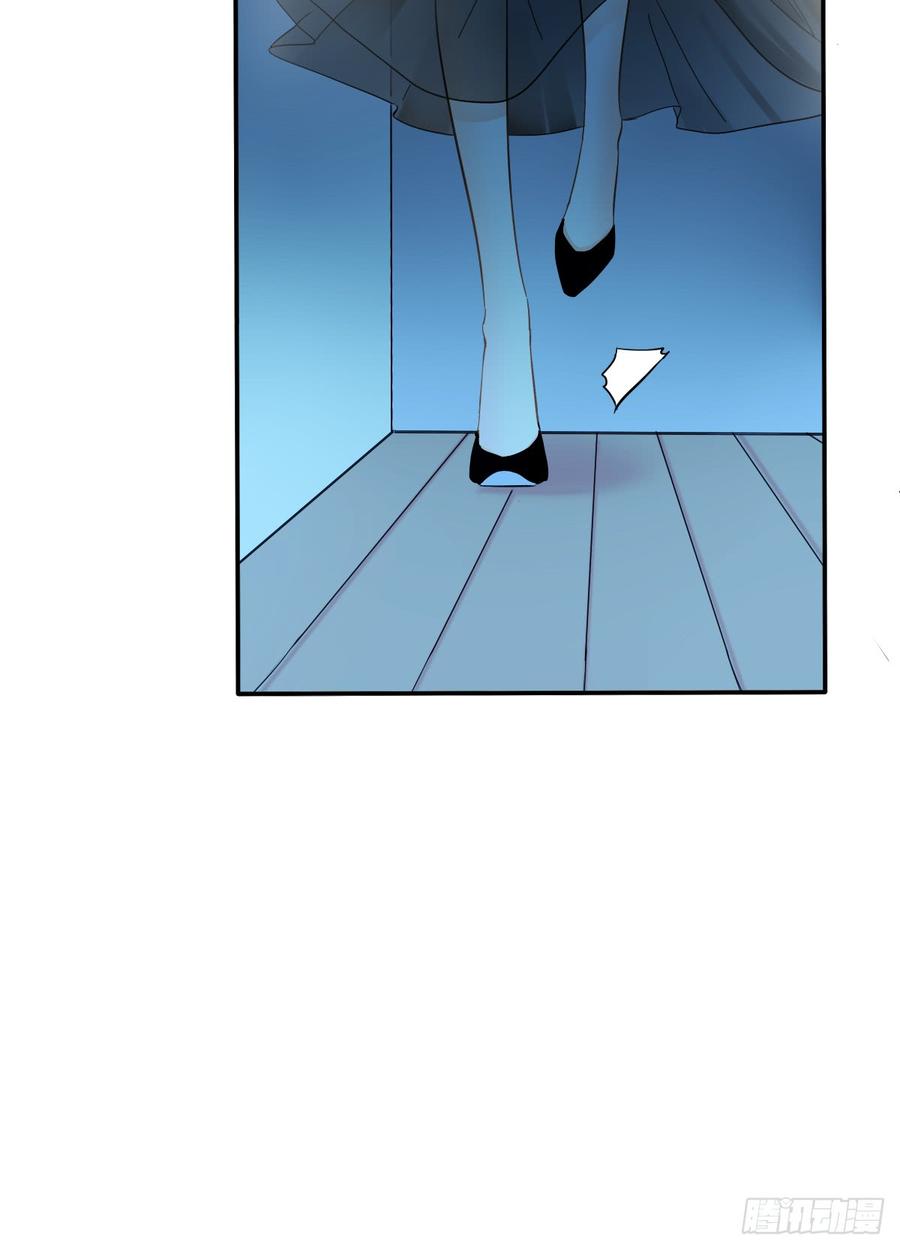 我很痛苦(1/2)-第74话