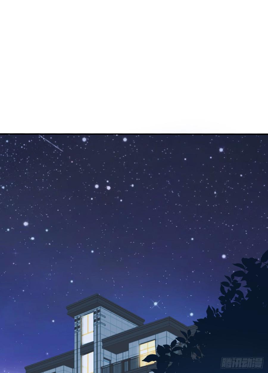 我很痛苦(1/2)-第74话