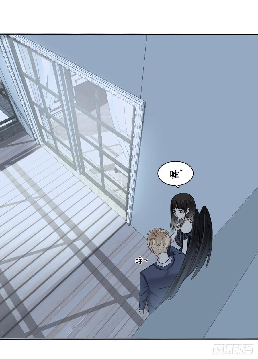 我很痛苦(1/2)-第74话