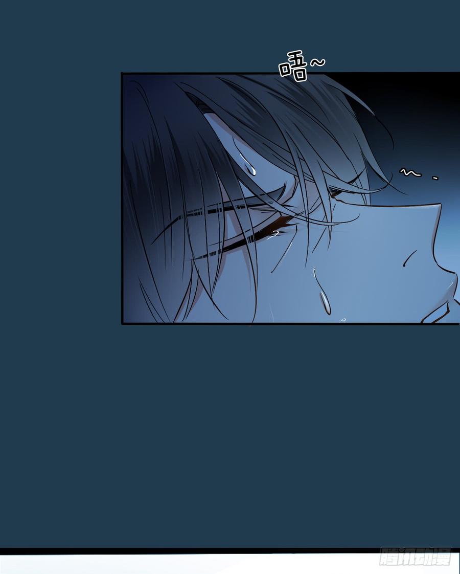 我很痛苦(1/2)-第74话