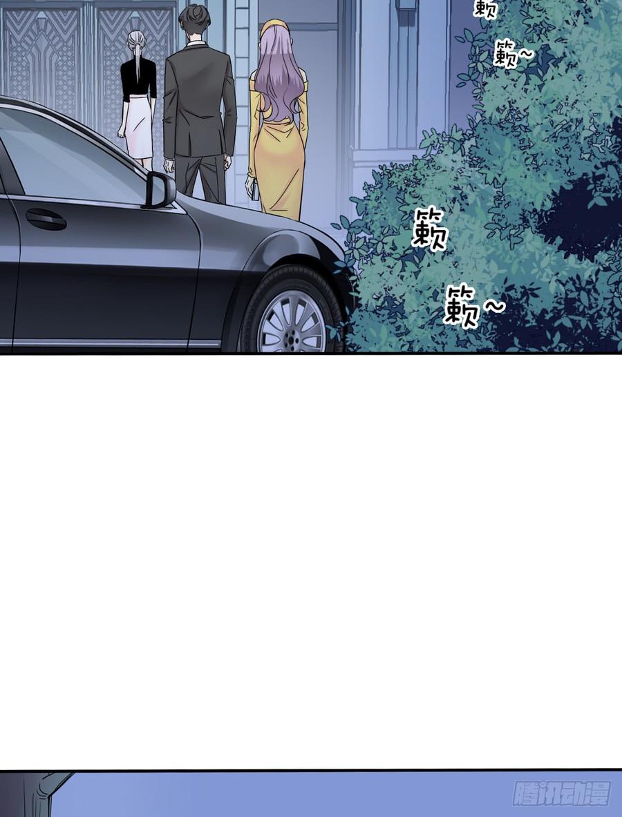 我很痛苦(1/2)-第74话