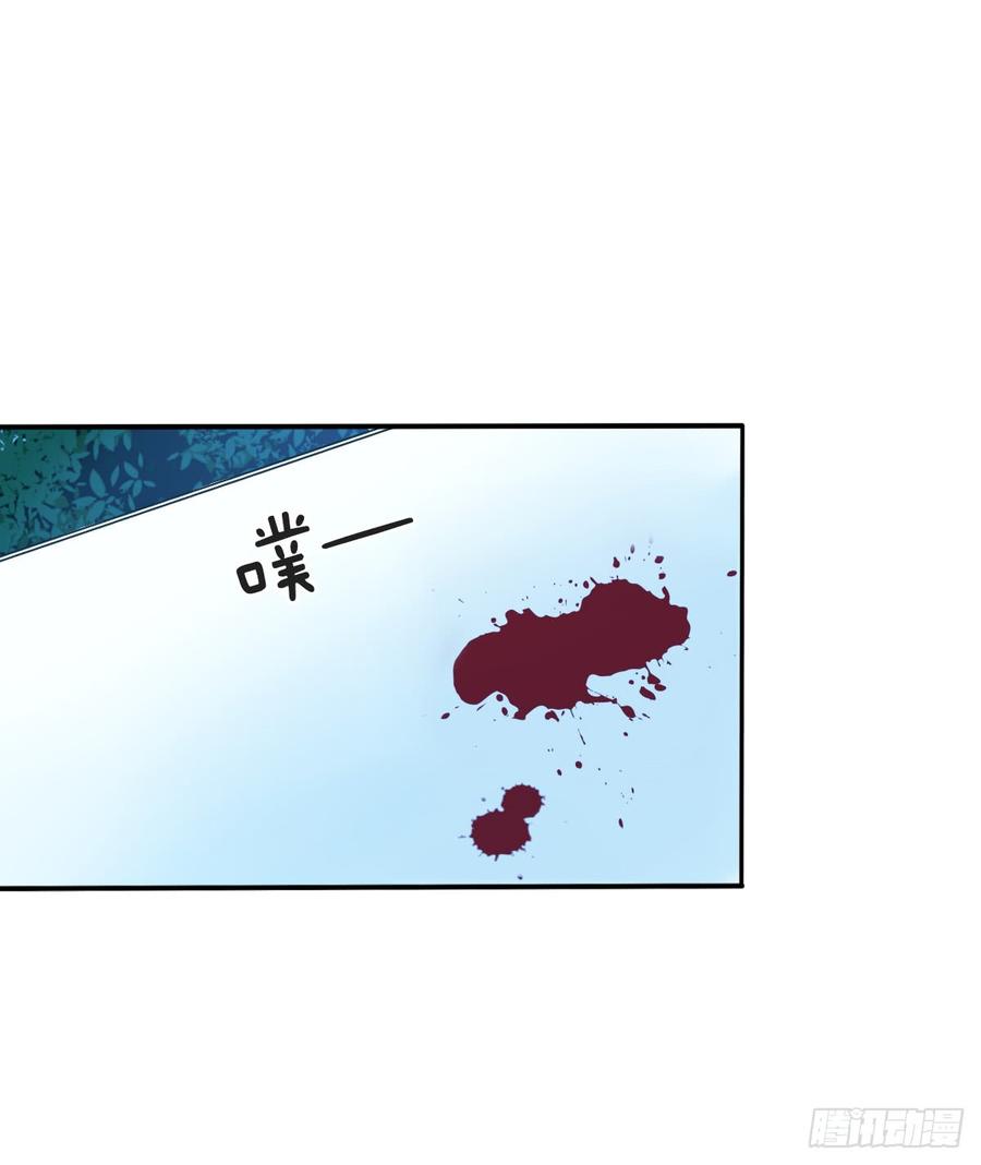 不该对你心软(1/2)-第76话