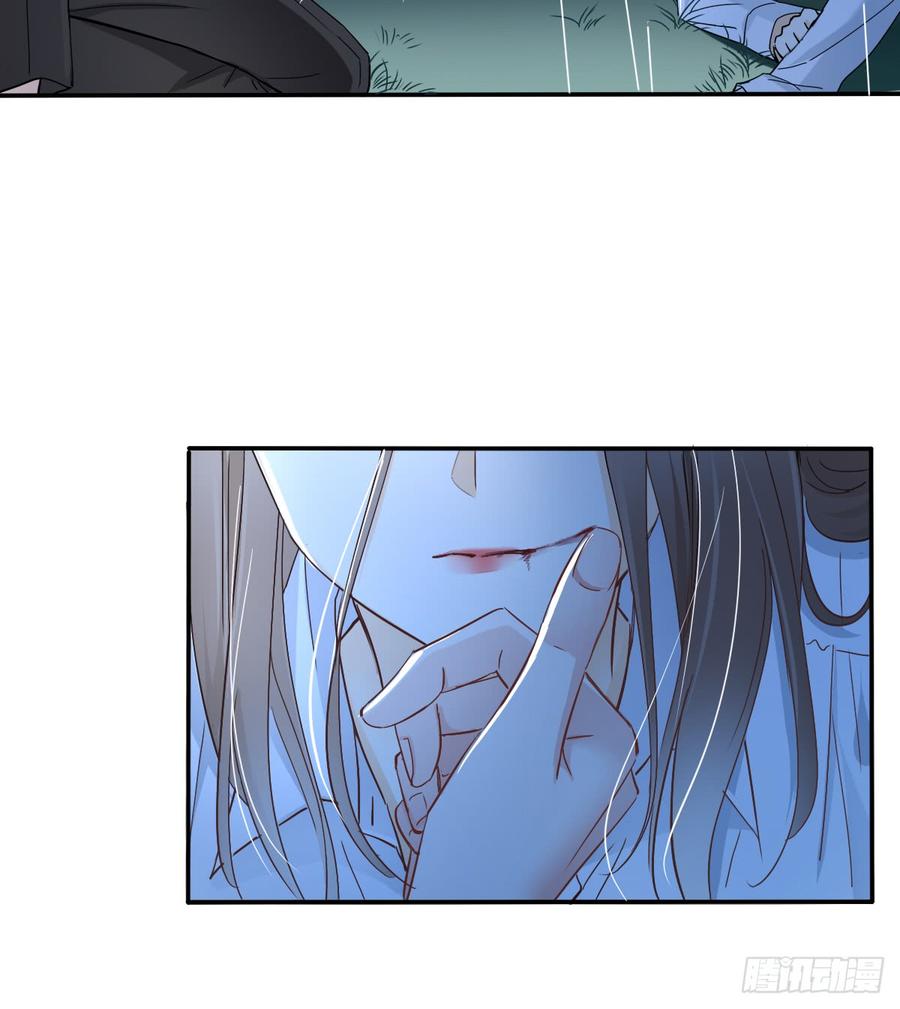 不该对你心软(1/2)-第76话