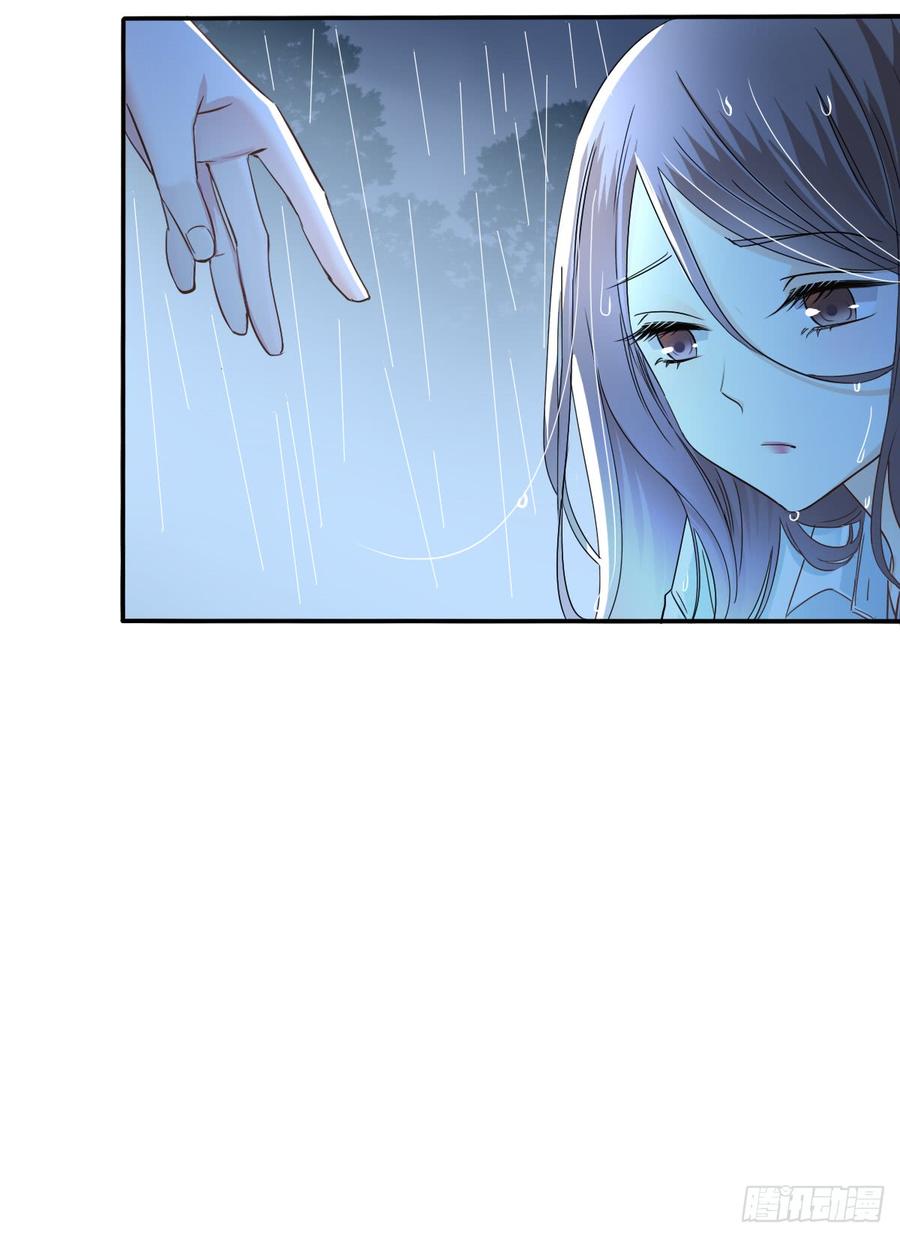 不该对你心软(1/2)-第76话