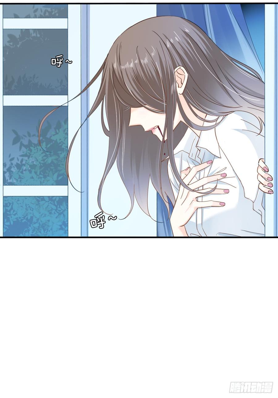 不该对你心软(1/2)-第76话