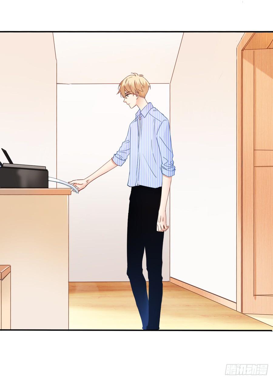 不该对你心软(1/2)-第76话