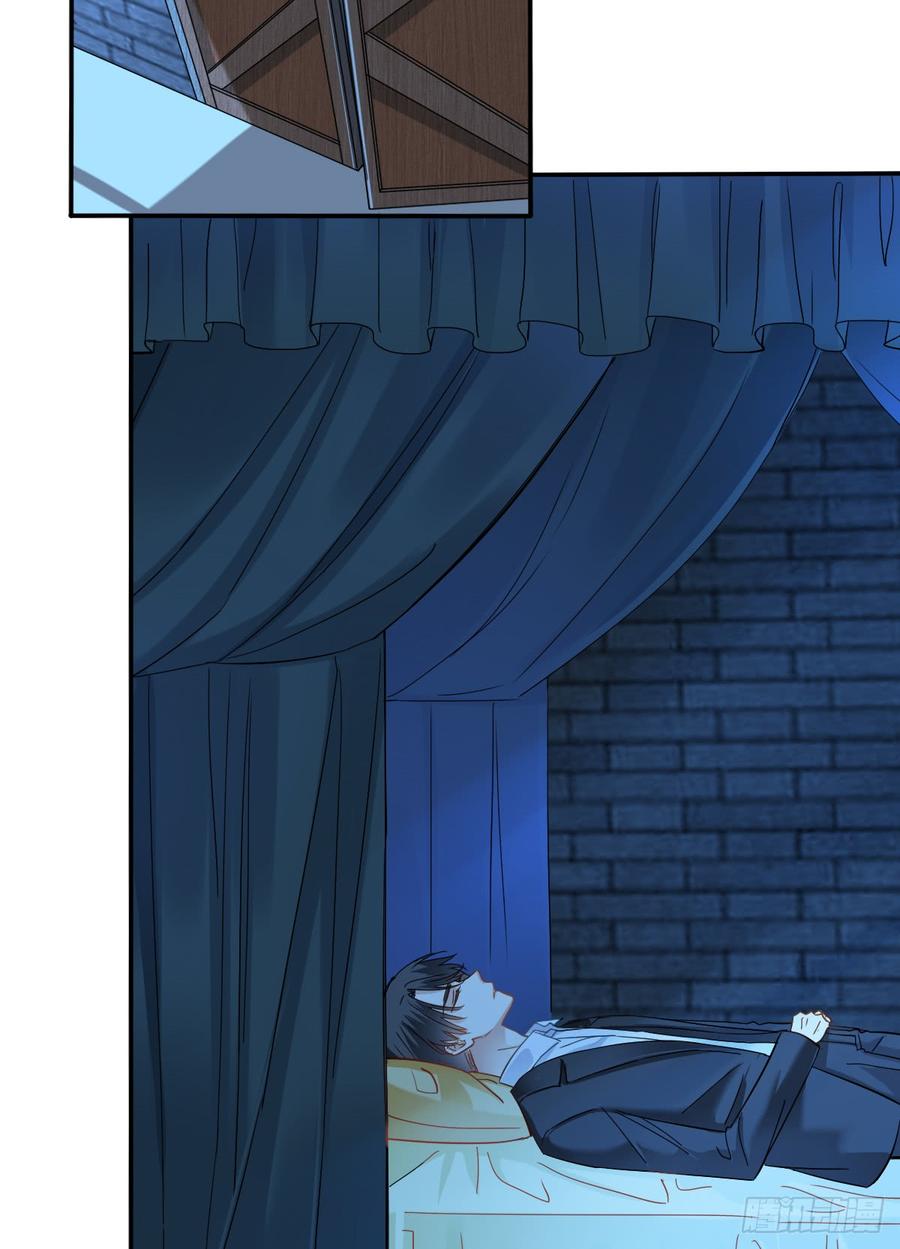 不该对你心软(1/2)-第76话