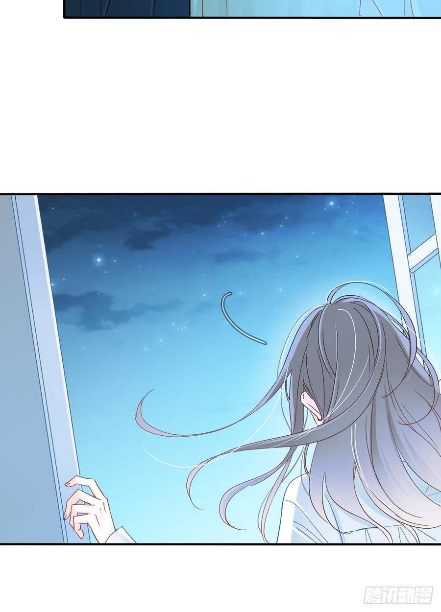 不该对你心软(1/2)-第76话