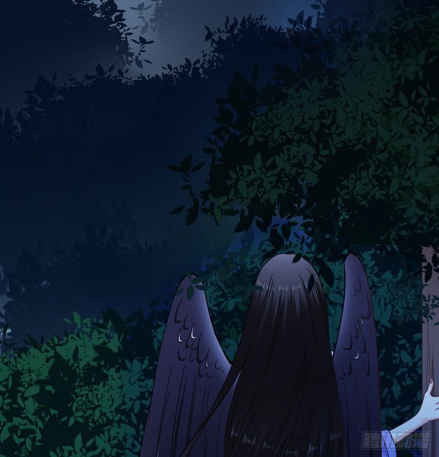 请搬出我家(1/2)-第78话