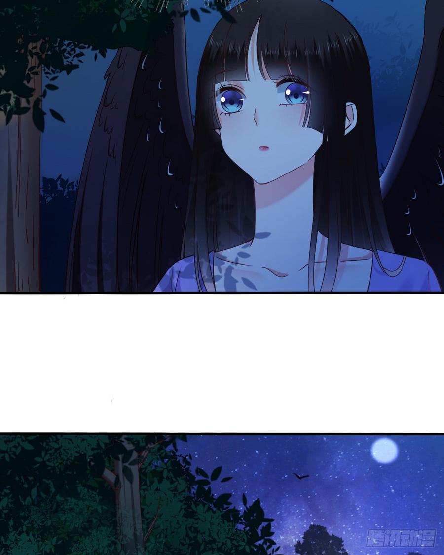 请搬出我家(1/2)-第78话