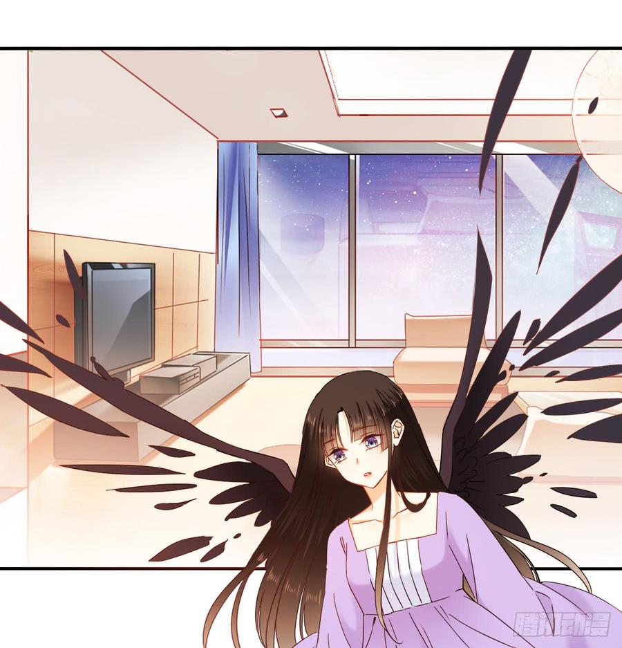 请搬出我家(1/2)-第78话