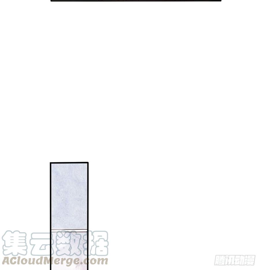 请搬出我家(1/2)-第78话