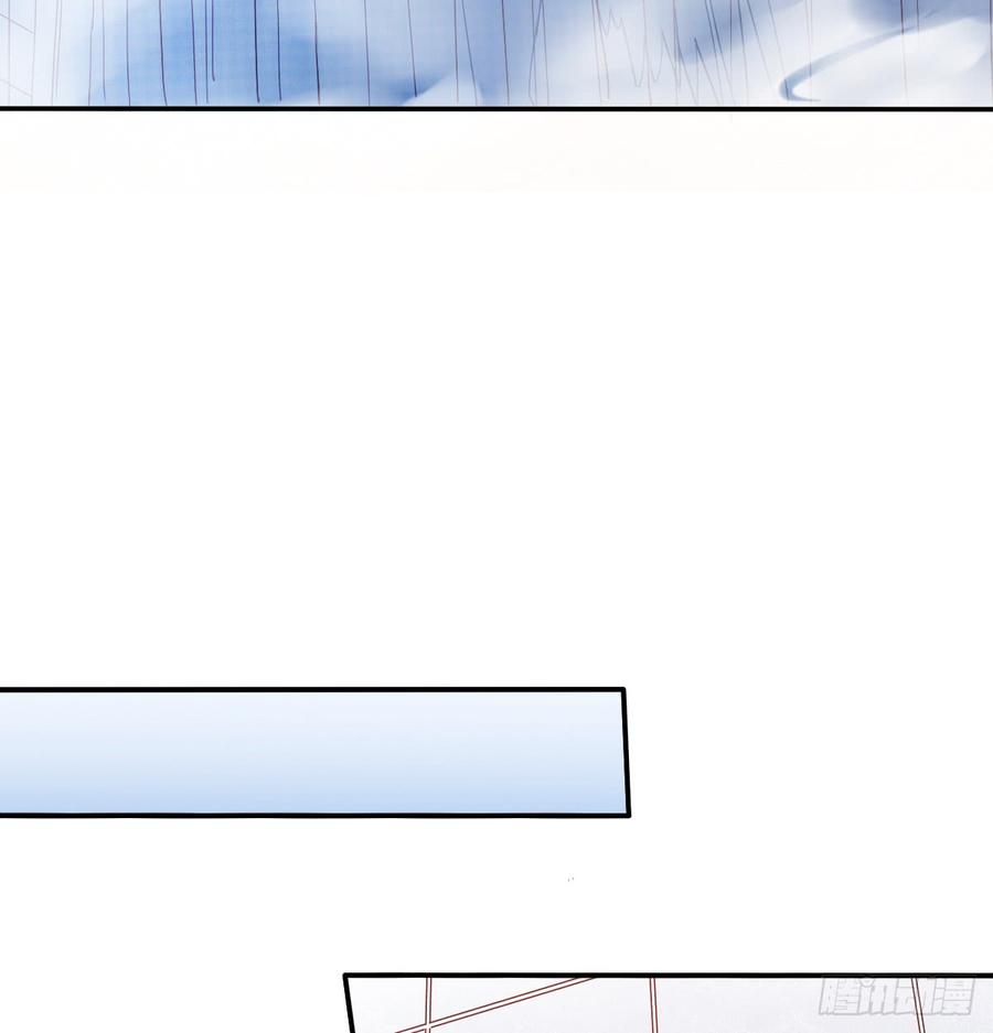 请搬出我家(1/2)-第78话