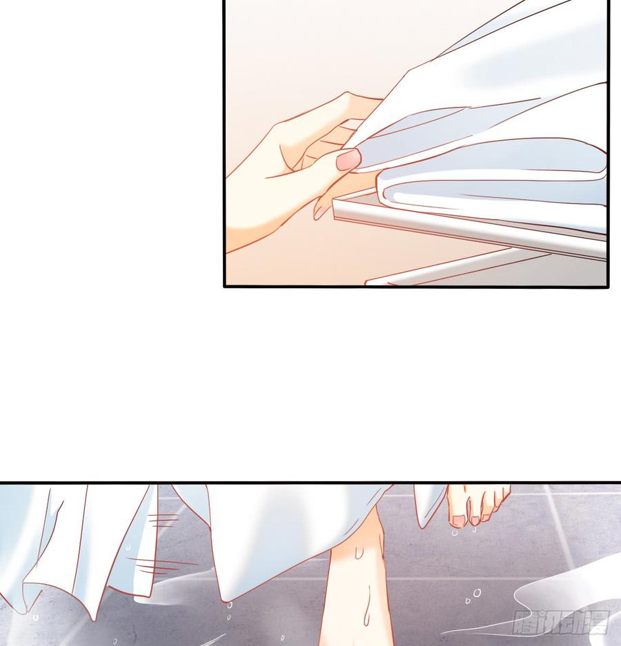 请搬出我家(1/2)-第78话