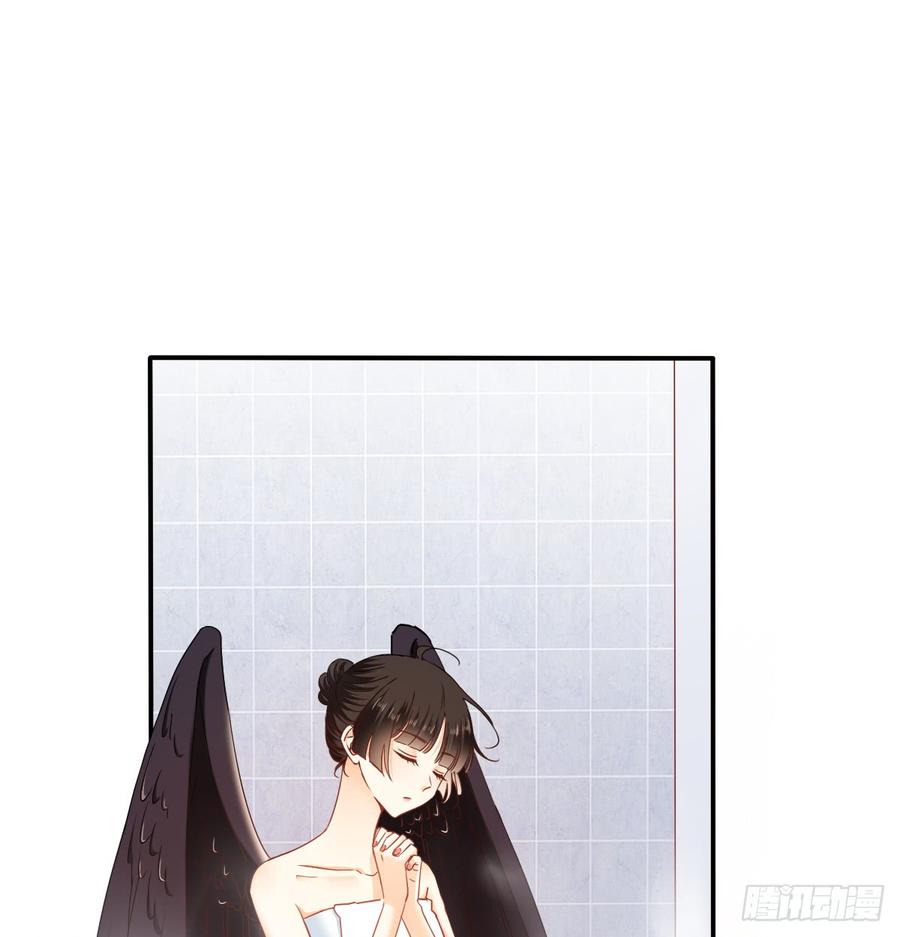 请搬出我家(1/2)-第78话