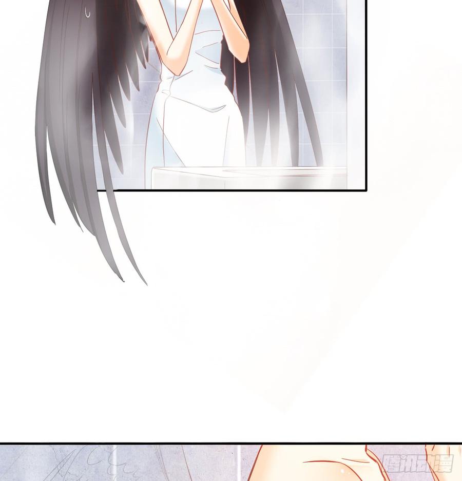 请搬出我家(1/2)-第78话