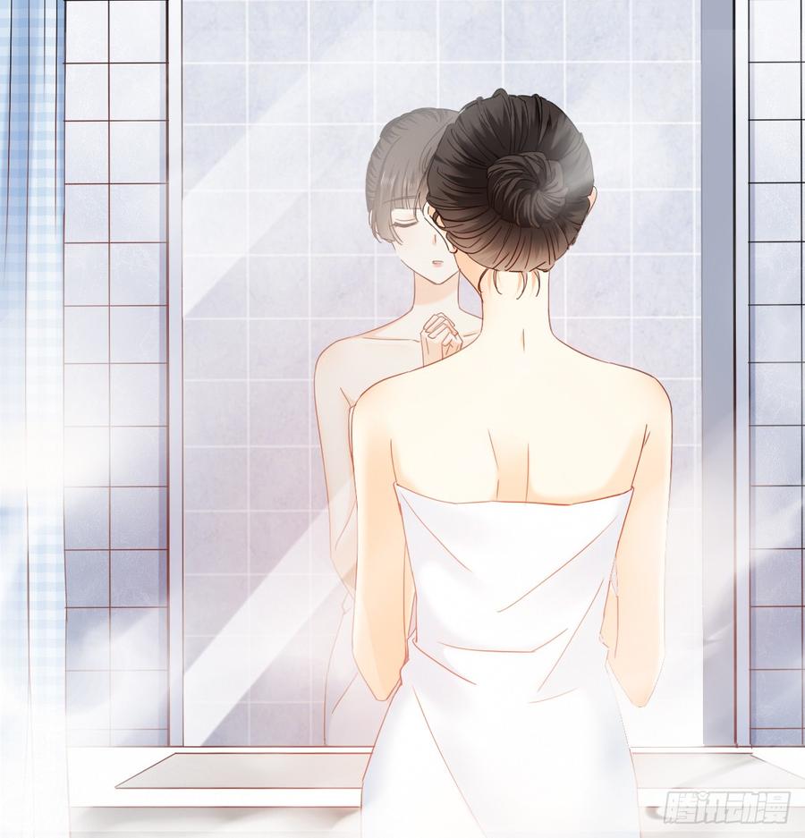 请搬出我家(1/2)-第78话