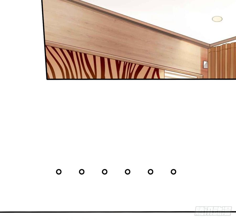 请搬出我家(1/2)-第78话