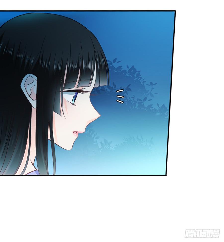 请搬出我家(1/2)-第78话