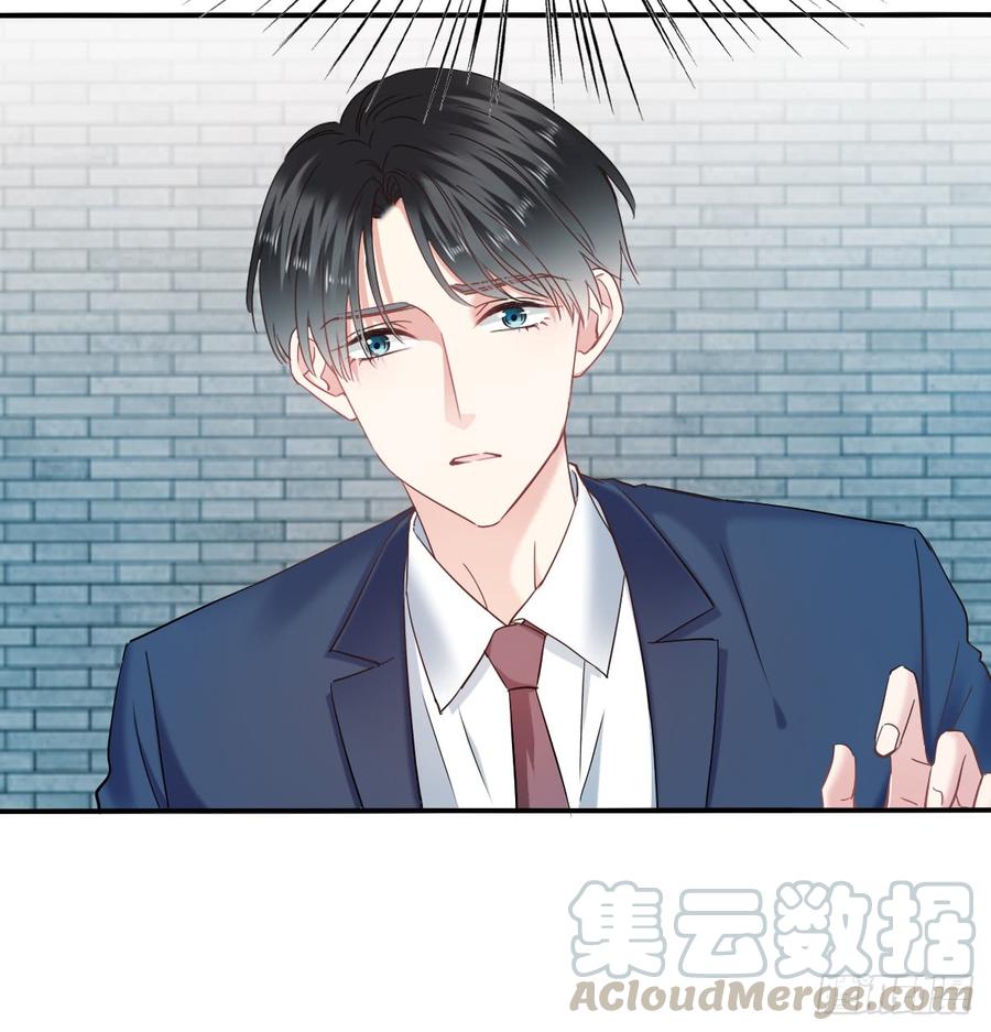 我生病了(1/2)-第80话