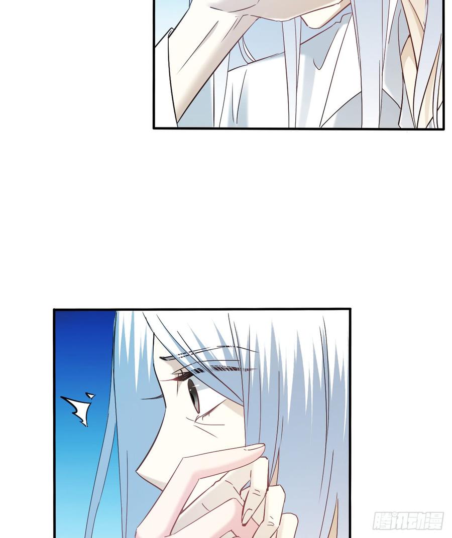 我生病了(1/2)-第80话