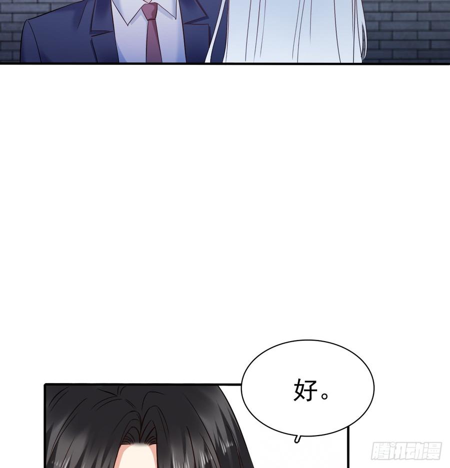 我生病了(1/2)-第80话