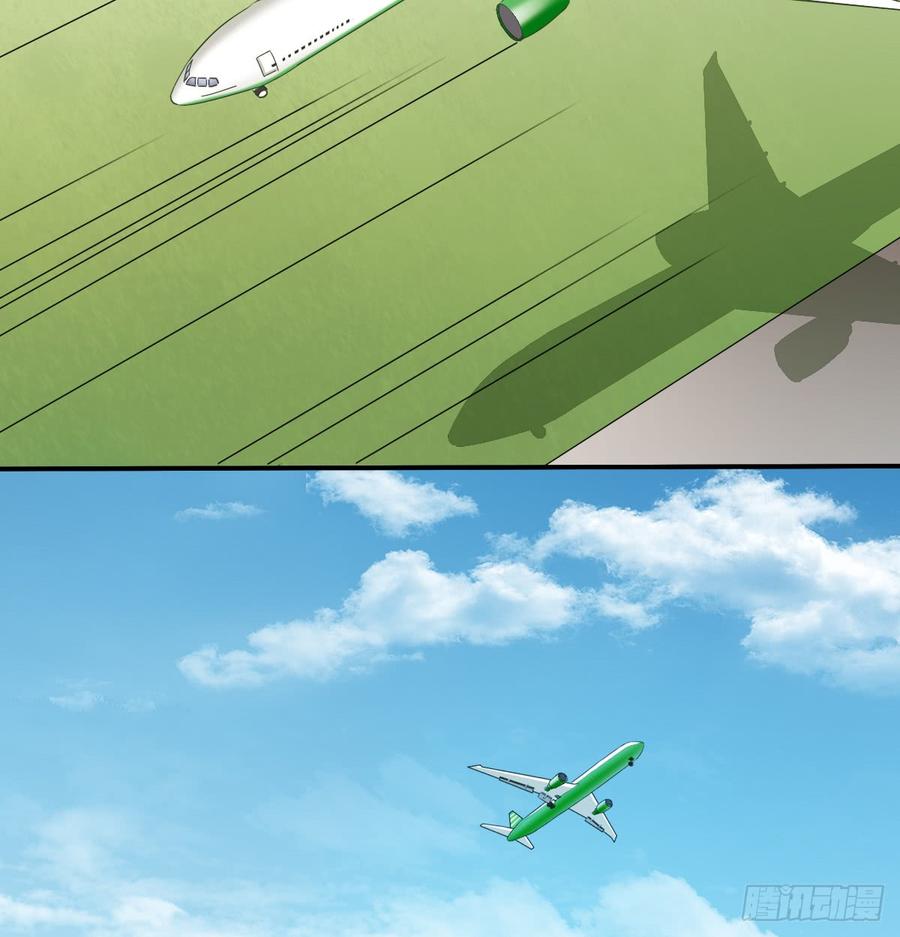 我生病了(1/2)-第80话