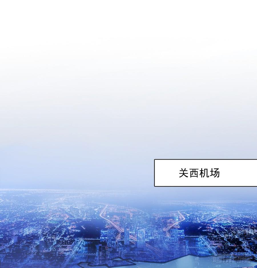 我生病了(1/2)-第80话