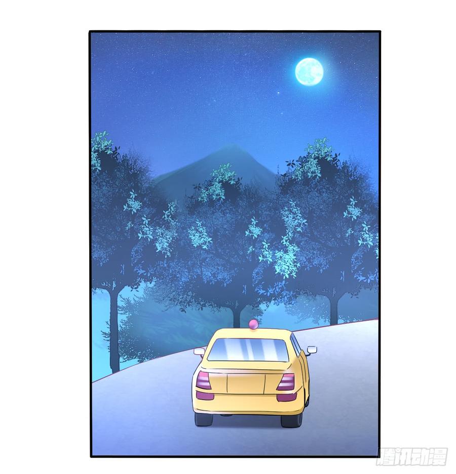 我生病了(1/2)-第80话