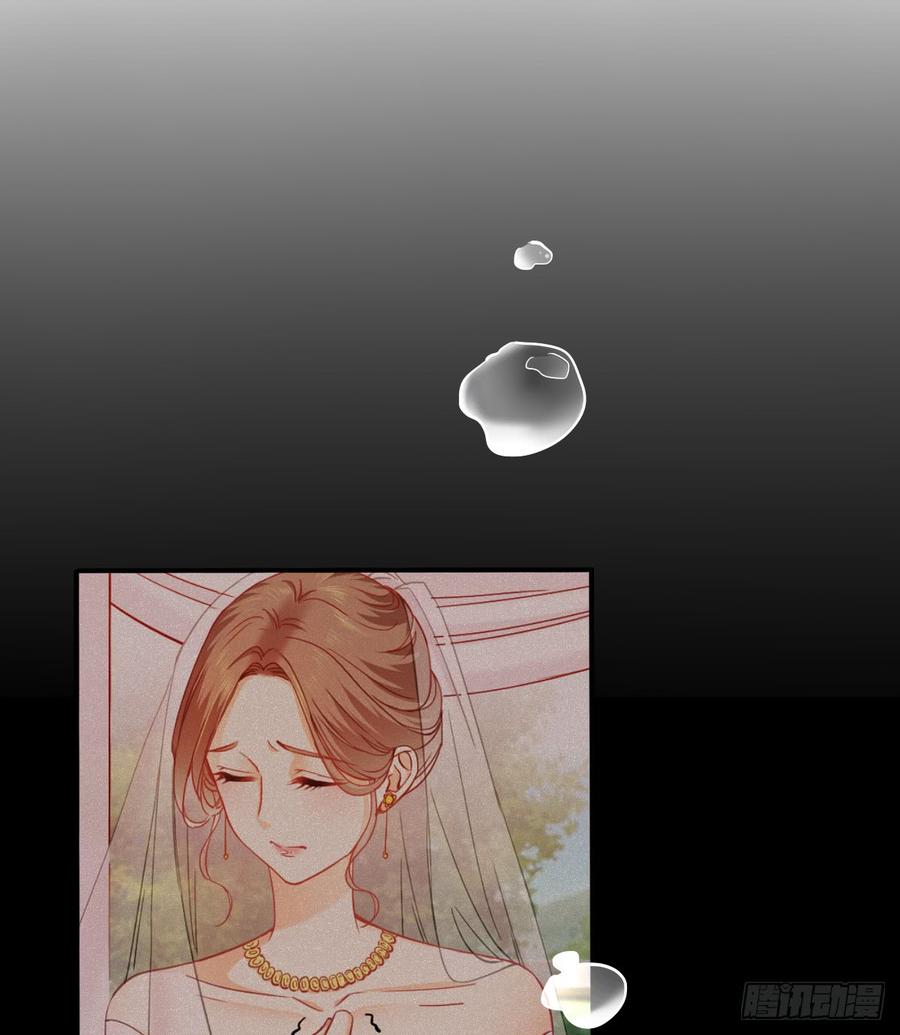 我生病了(1/2)-第80话