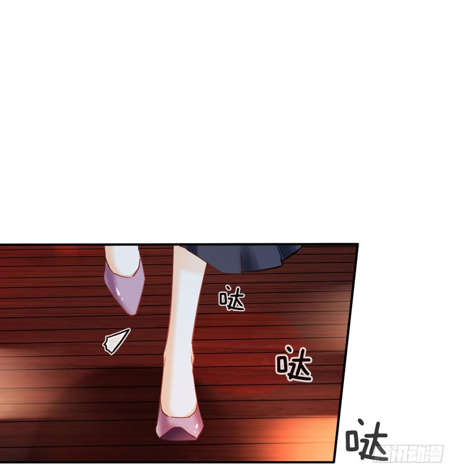 抹去他的记忆(1/2)-第82话