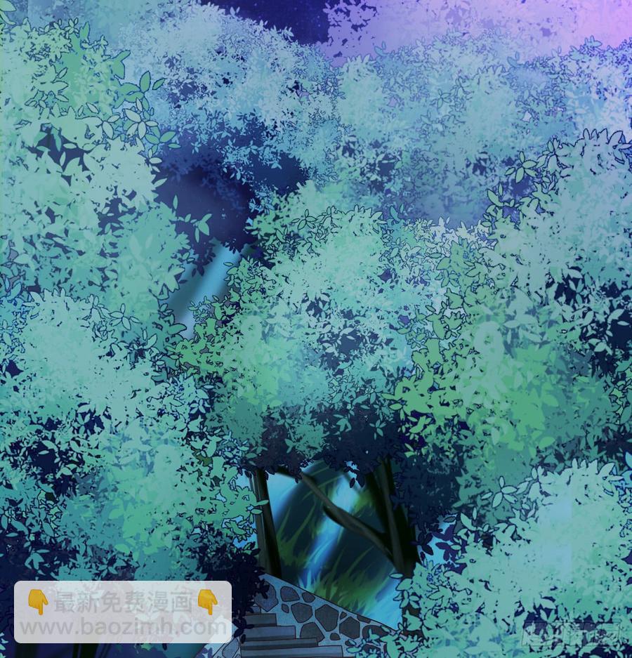 抹去他的记忆(1/2)-第82话