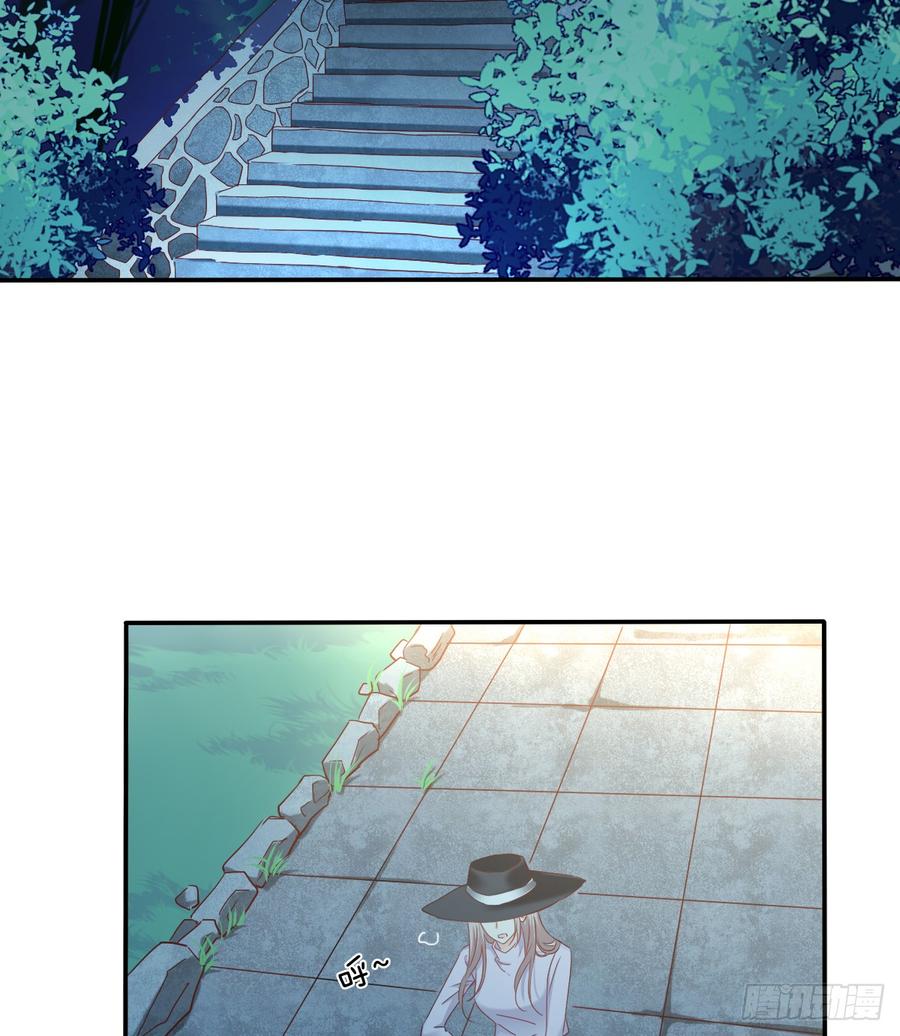 抹去他的记忆(1/2)-第82话